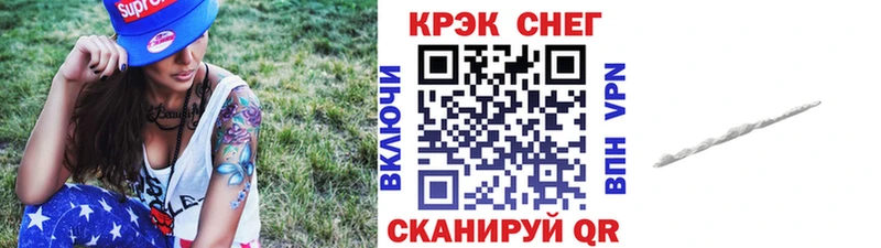 Кокаин Колумбийский  сколько стоит  Сафоново 