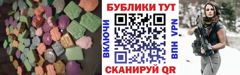Ecstasy Punisher  где продают наркотики  Сафоново 