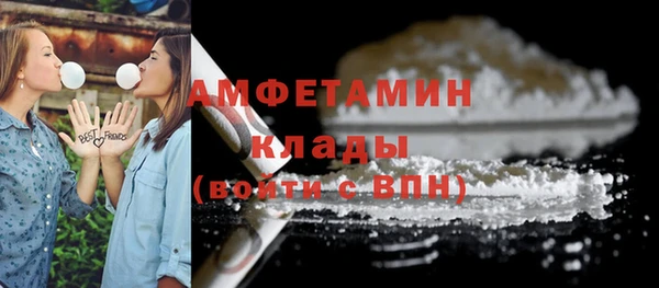 прущая мука Абдулино