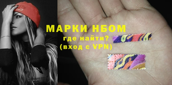 кокаин колумбия Алзамай
