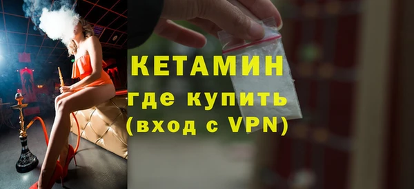 хмурый Кинешма