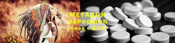прущая мука Абдулино
