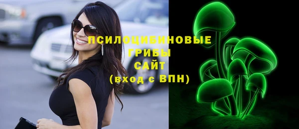 бутират Абаза