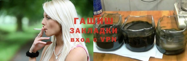 прущая мука Абдулино