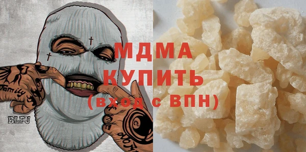 PSILOCYBIN Абинск
