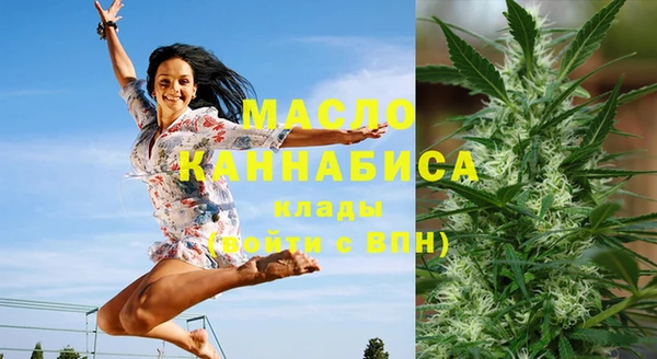 прущая мука Абдулино