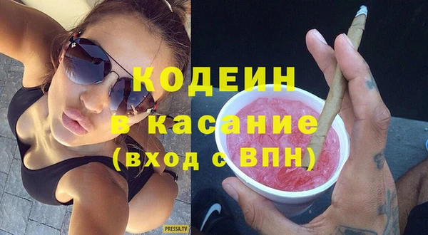 кокаин колумбия Алзамай
