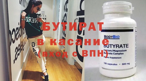 spice Алексеевка