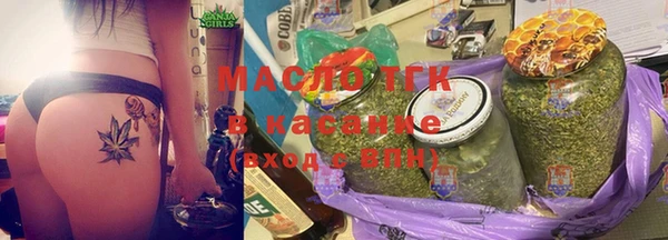 PSILOCYBIN Абинск