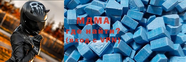 spice Алексеевка