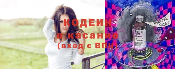 PSILOCYBIN Абинск