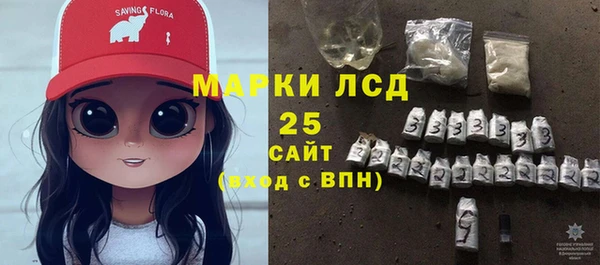 кокаин колумбия Алзамай
