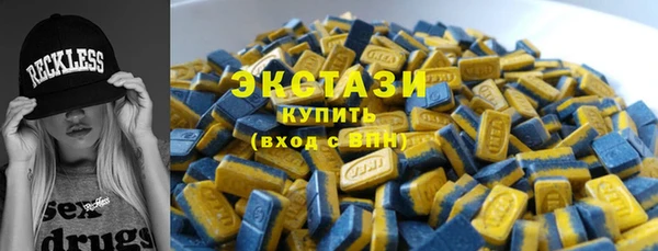 PSILOCYBIN Абинск