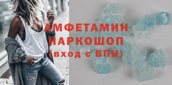spice Алексеевка