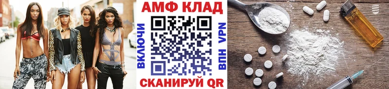 МЕТАМФЕТАМИН витя  ссылка на мегу ССЫЛКА  Сафоново  хочу наркоту 