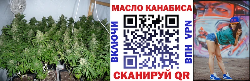 Дистиллят ТГК жижа  Сафоново 
